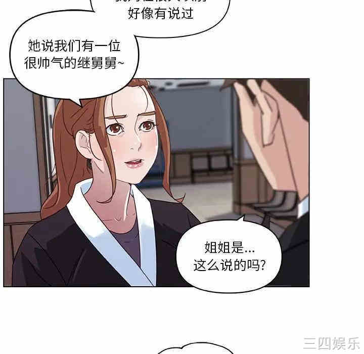 第65张