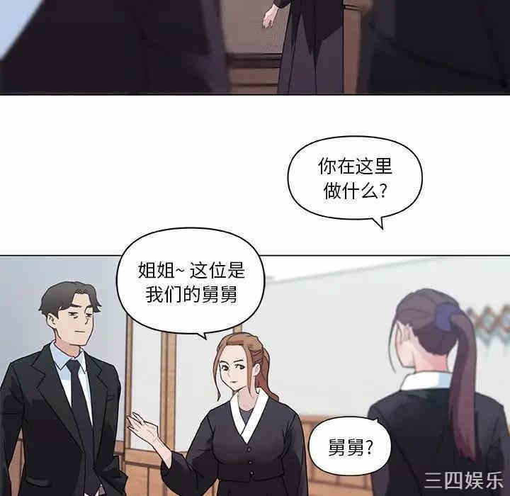 第71张