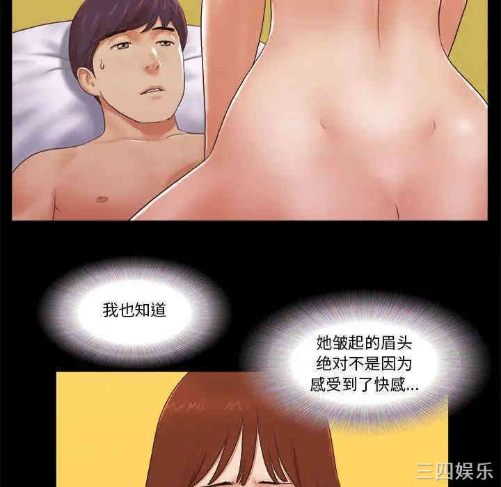 第41张