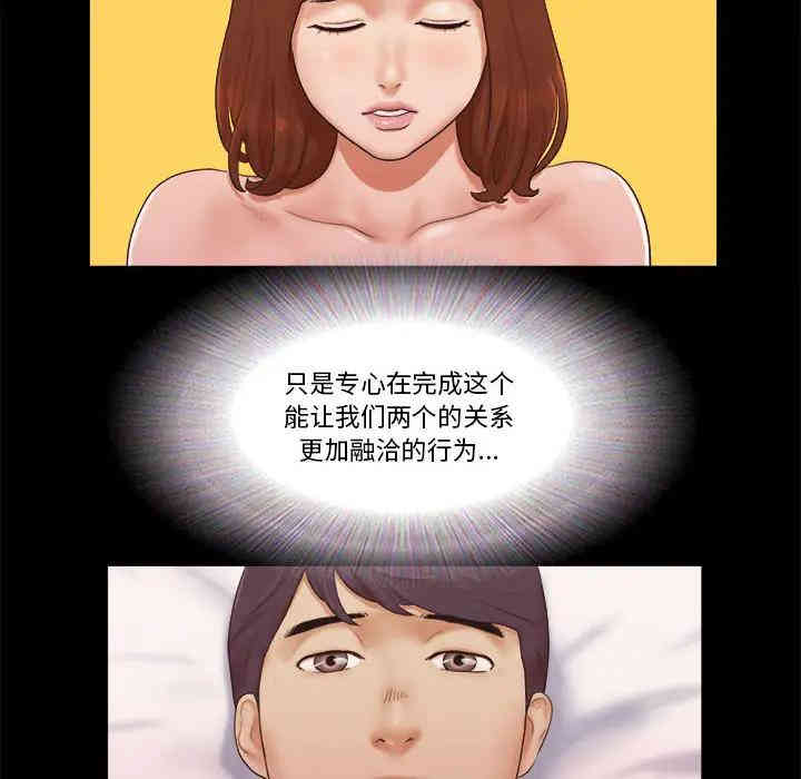第43张