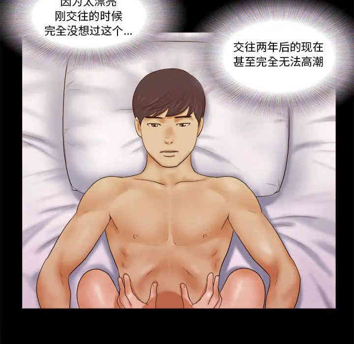 第50张