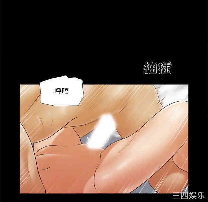 第53张