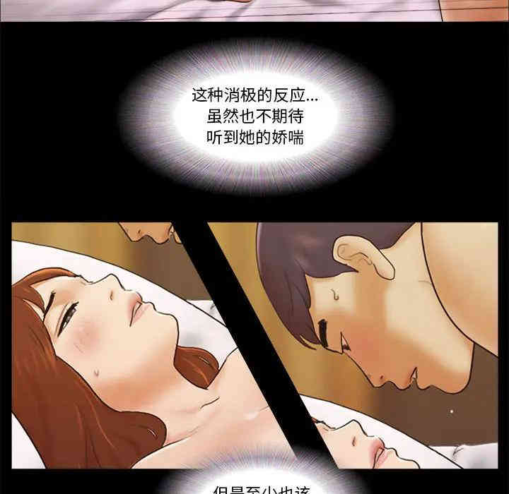 第57张