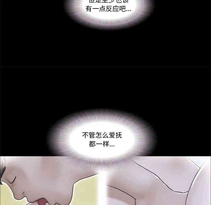 第59张