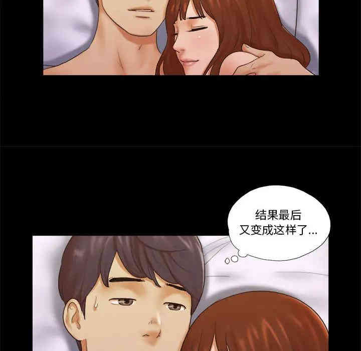 第76张
