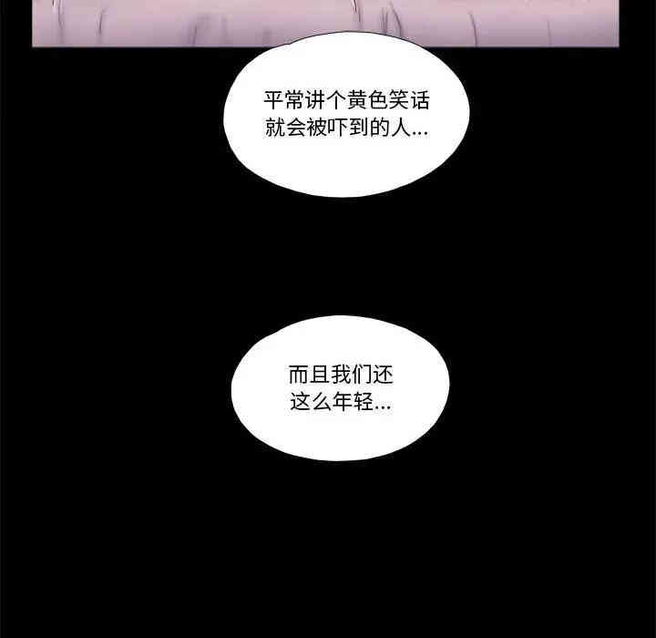 第78张