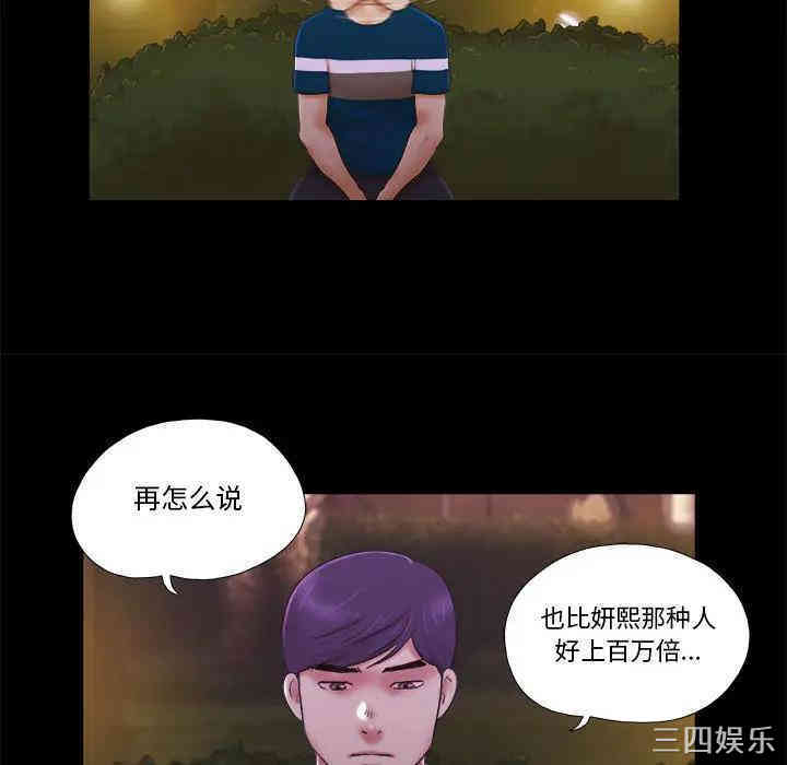 第83张
