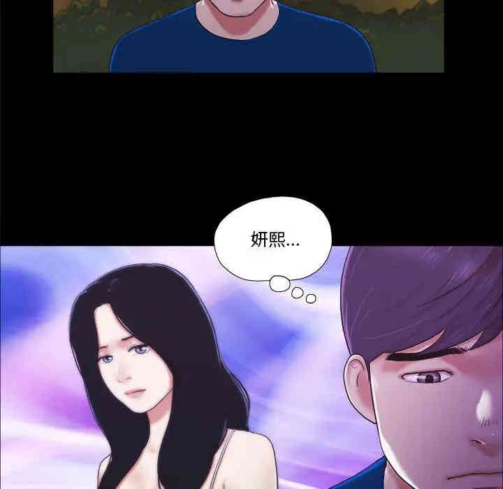 第84张