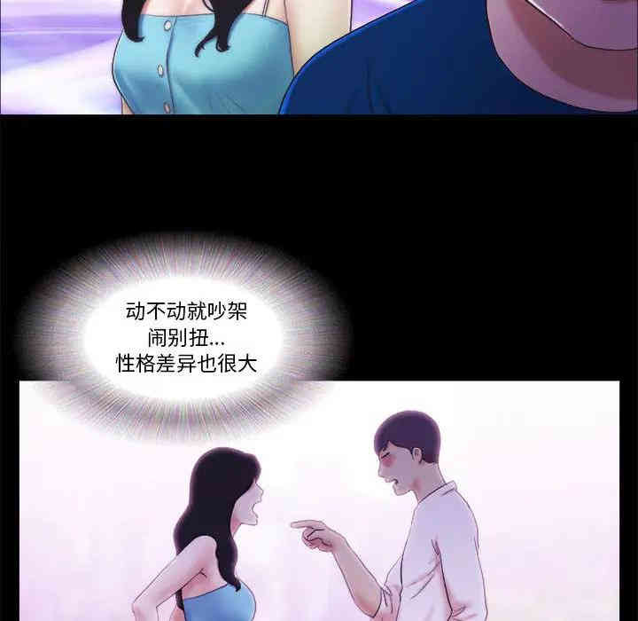 第85张