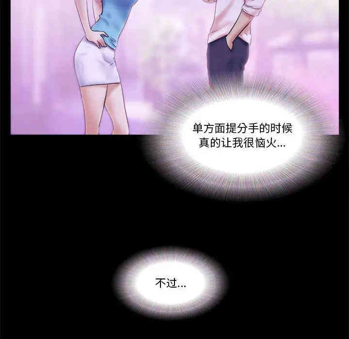 第86张