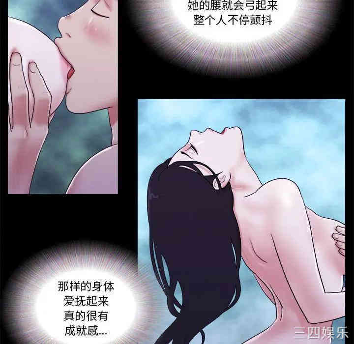 第89张