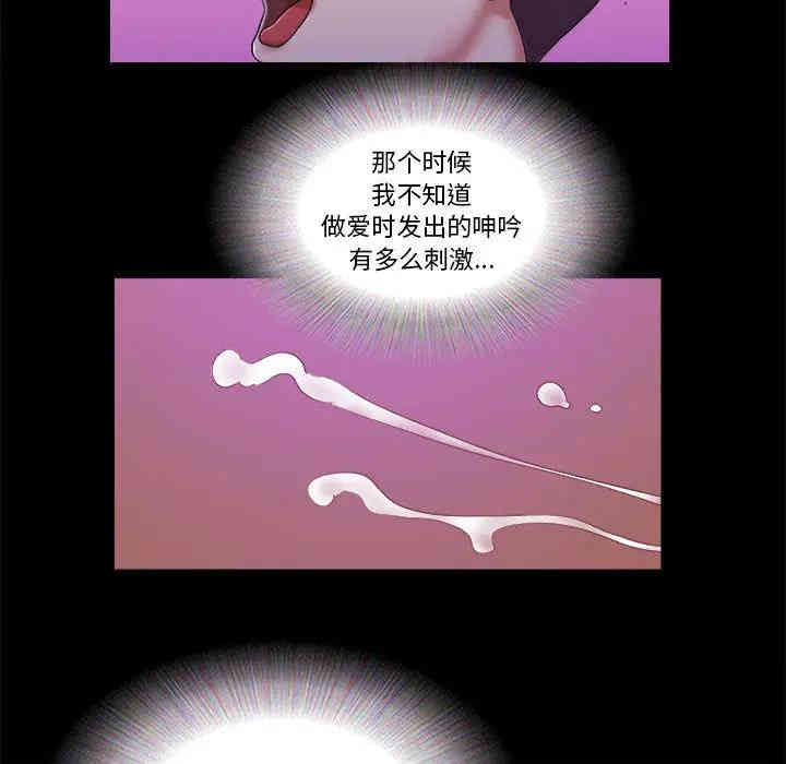 第91张