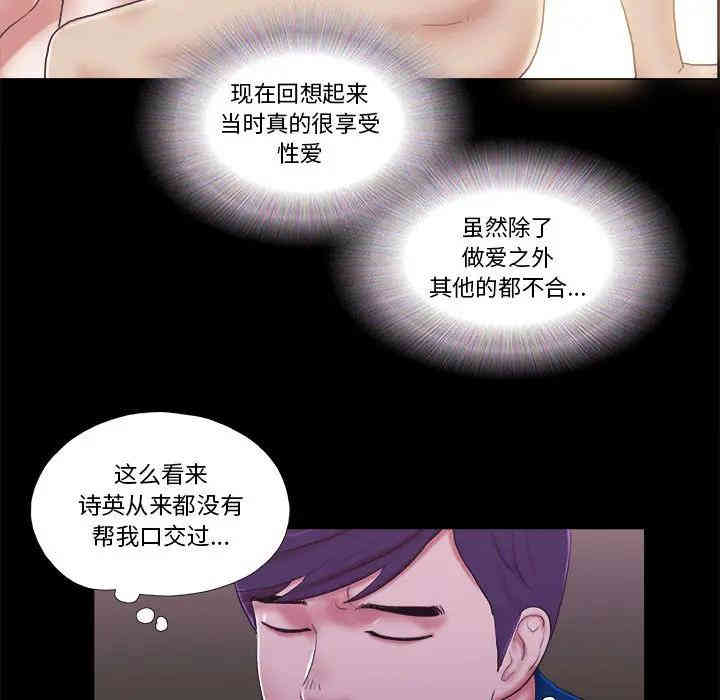 第93张