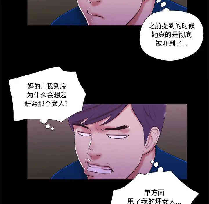 第94张