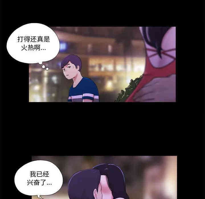 第96张