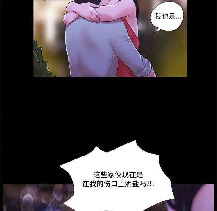 第97张