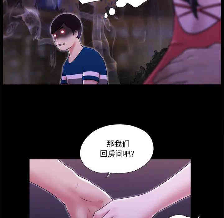 第98张