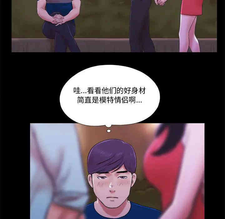 第100张