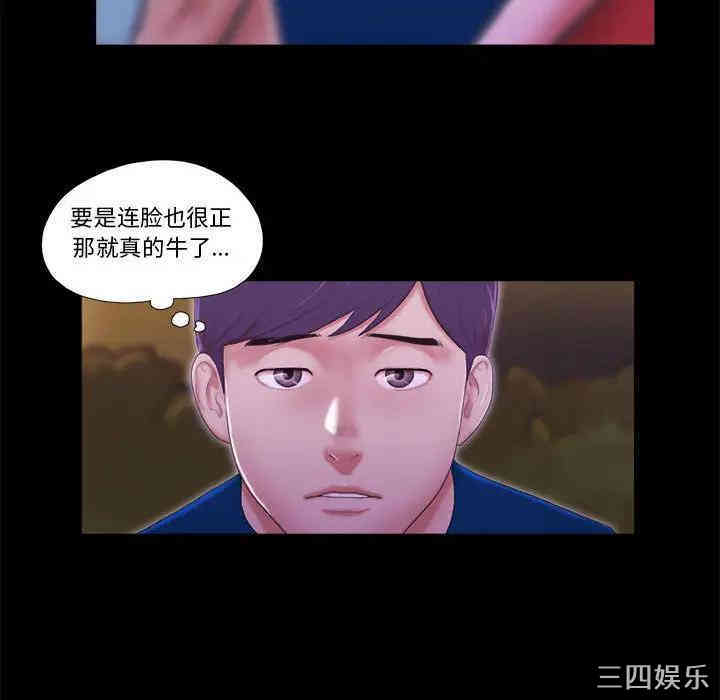 第101张