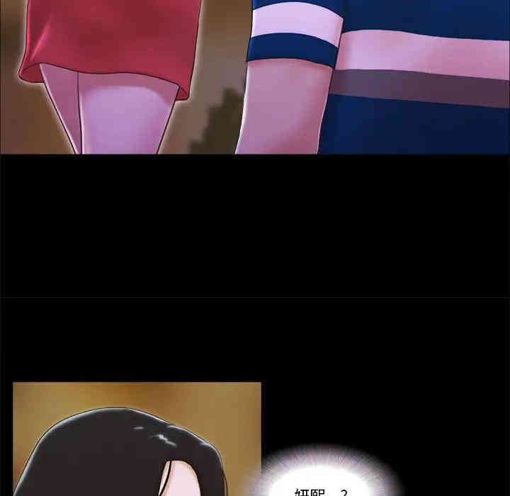 第104张
