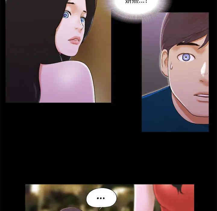 第105张