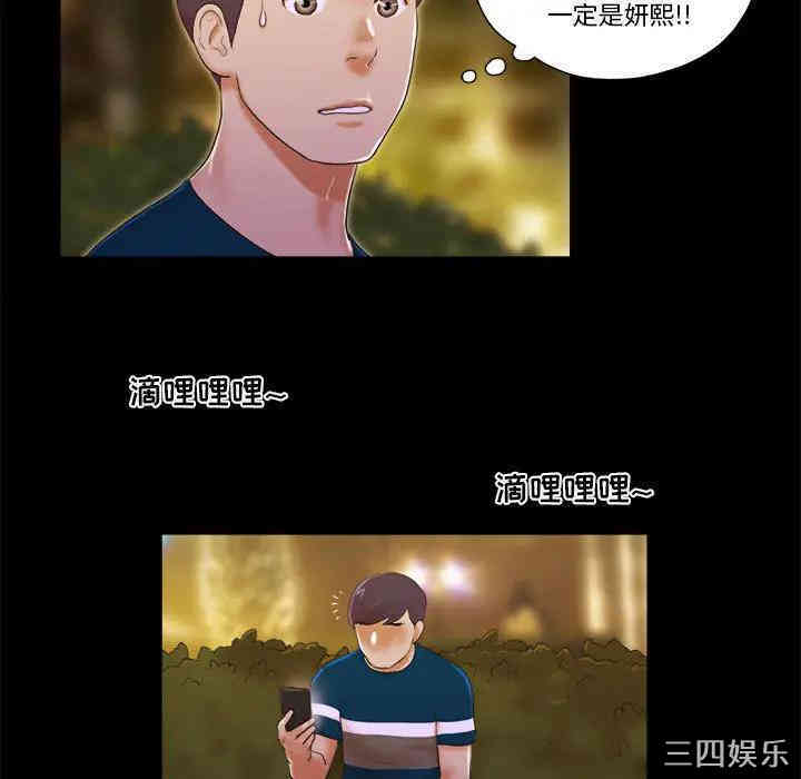 第107张