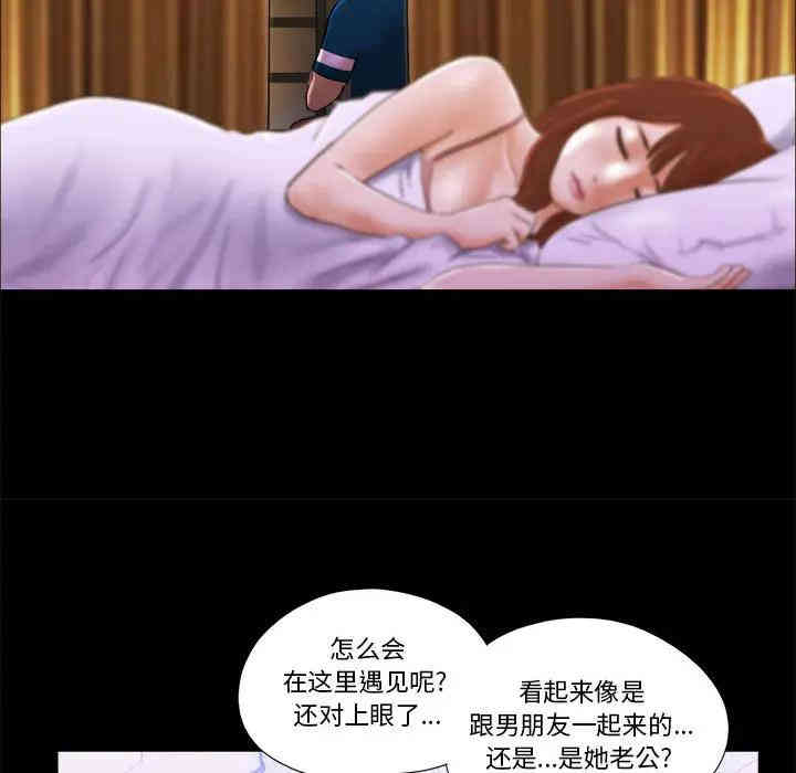 第7张