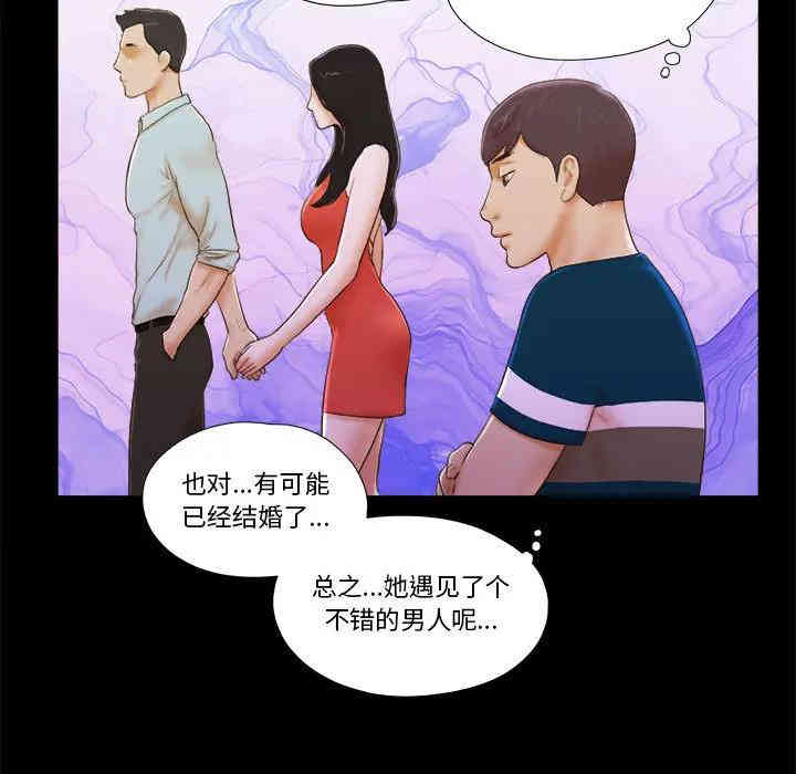 第9张