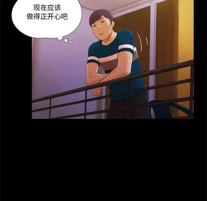 第14张