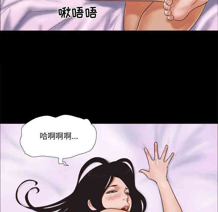 第29张