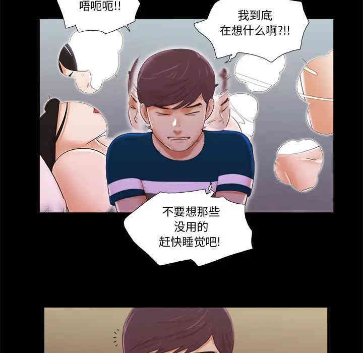 第52张