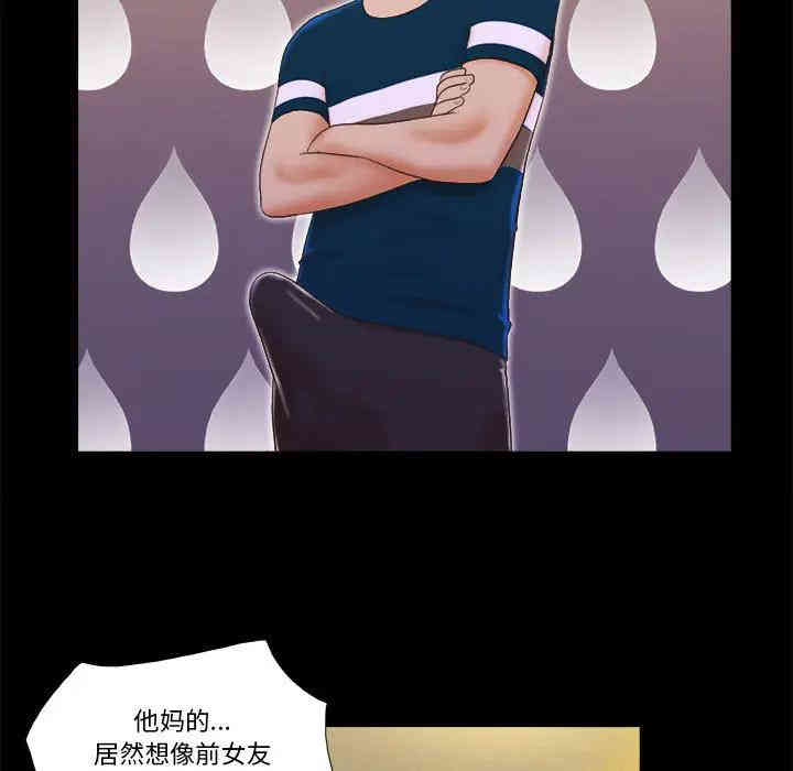 第56张
