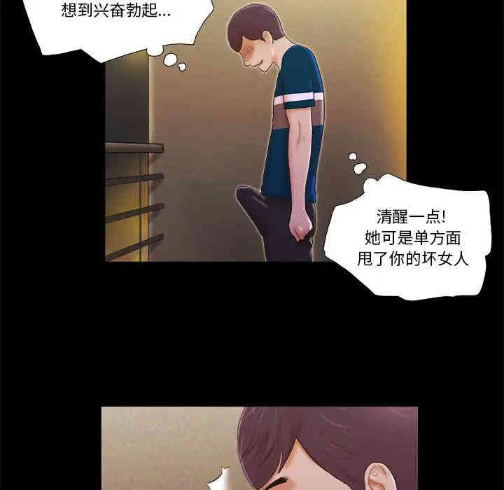 第58张