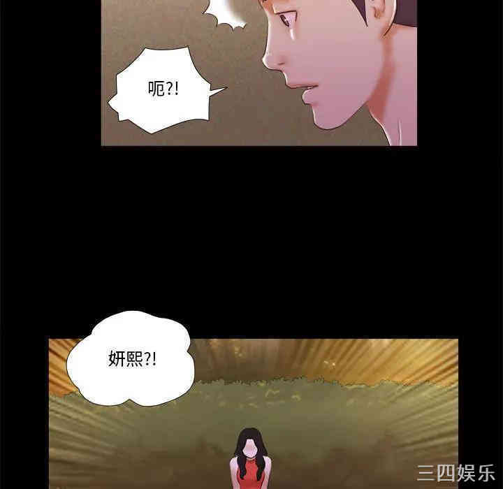 第60张