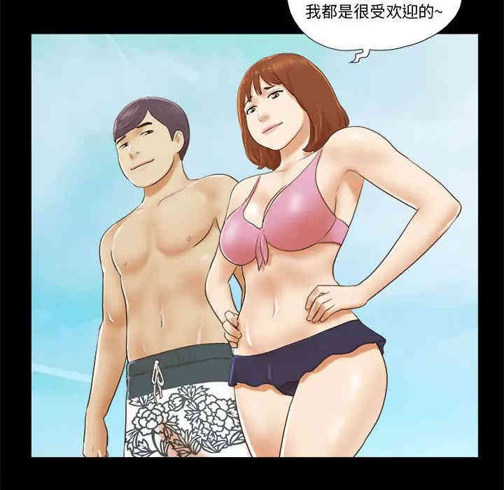 第40张