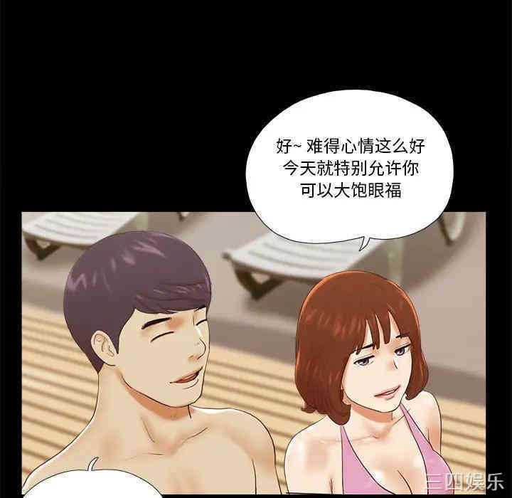 第42张