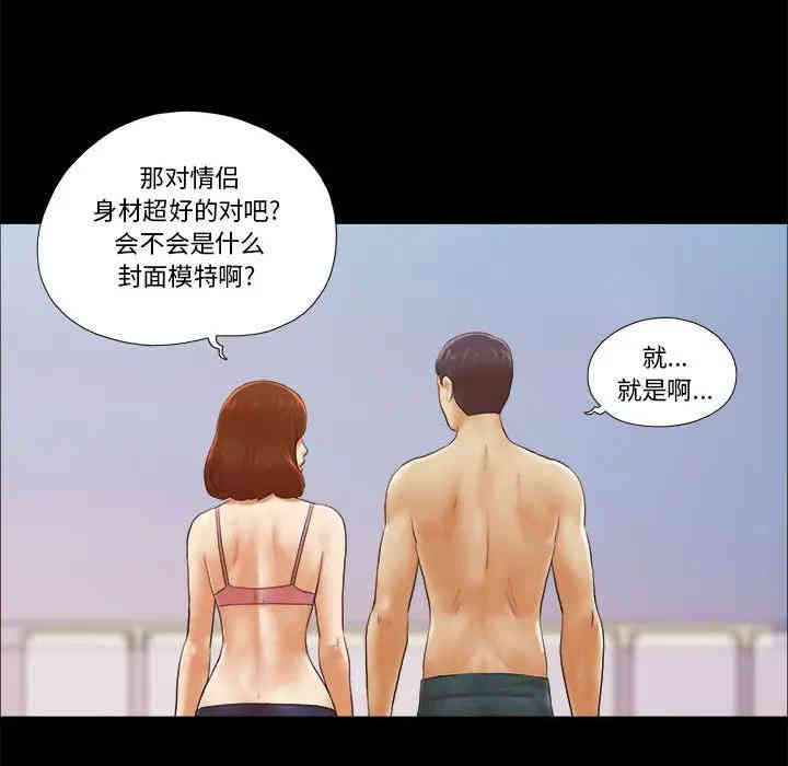 第52张