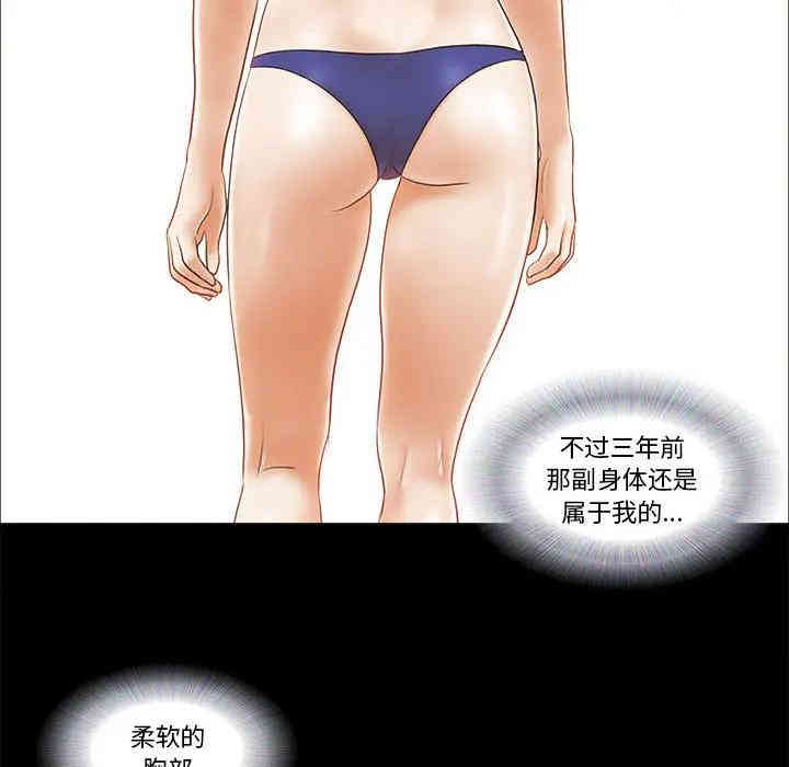 第55张