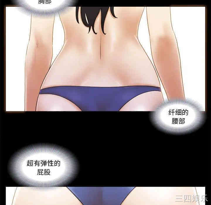 第56张