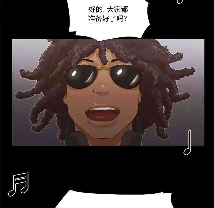 第61张
