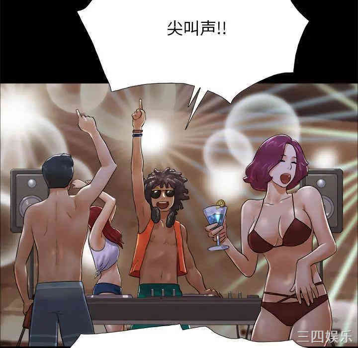 第62张