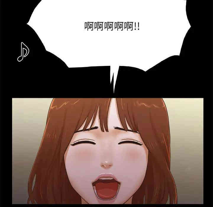 第63张