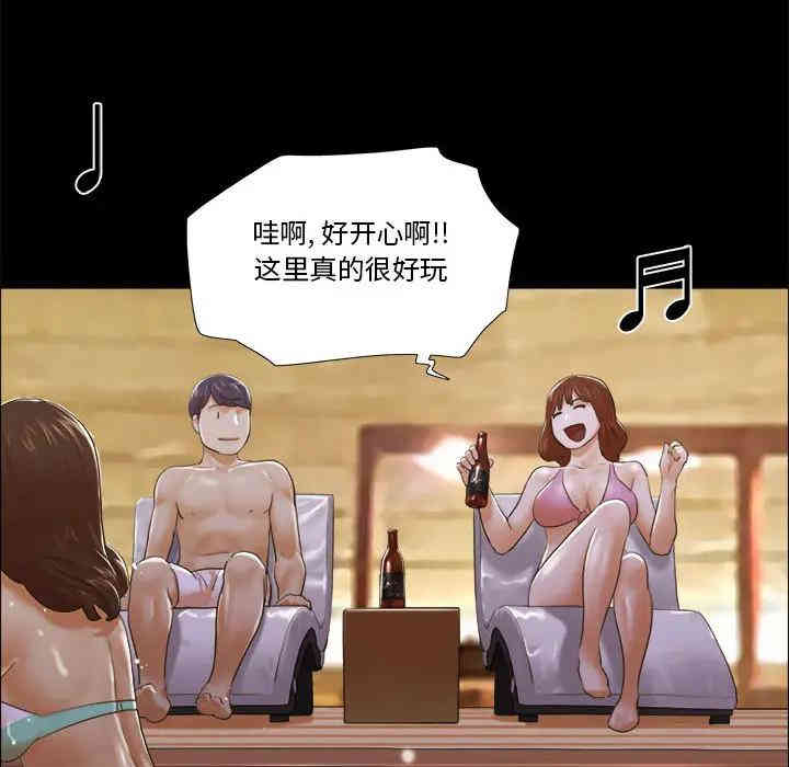 第64张