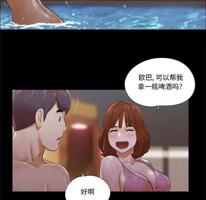 第65张