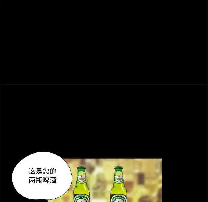 第67张