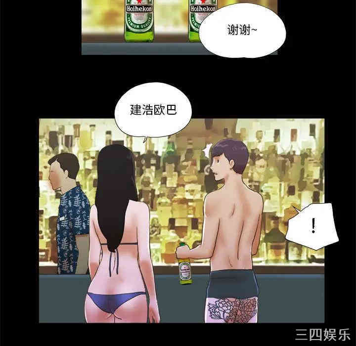 第68张