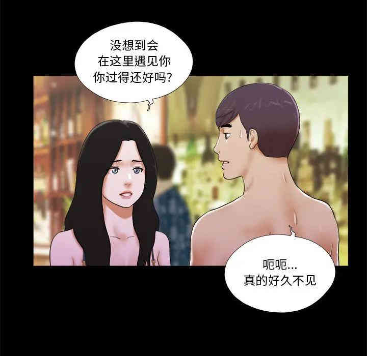 第69张