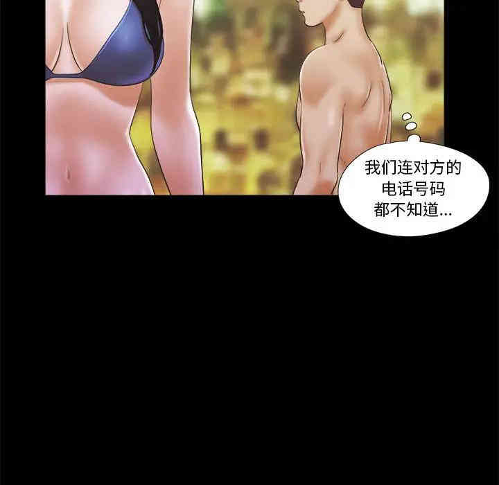 第78张