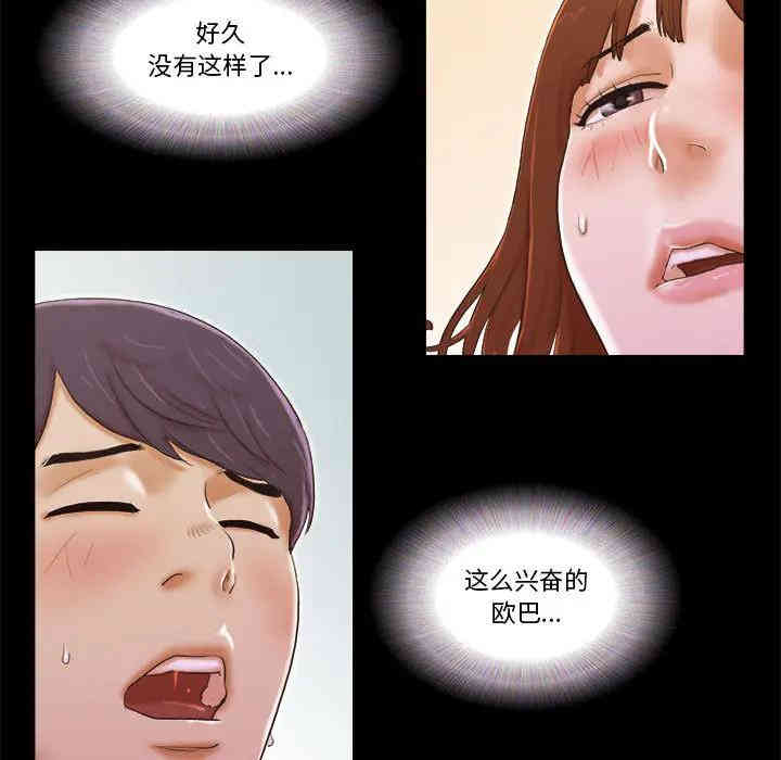 第82张