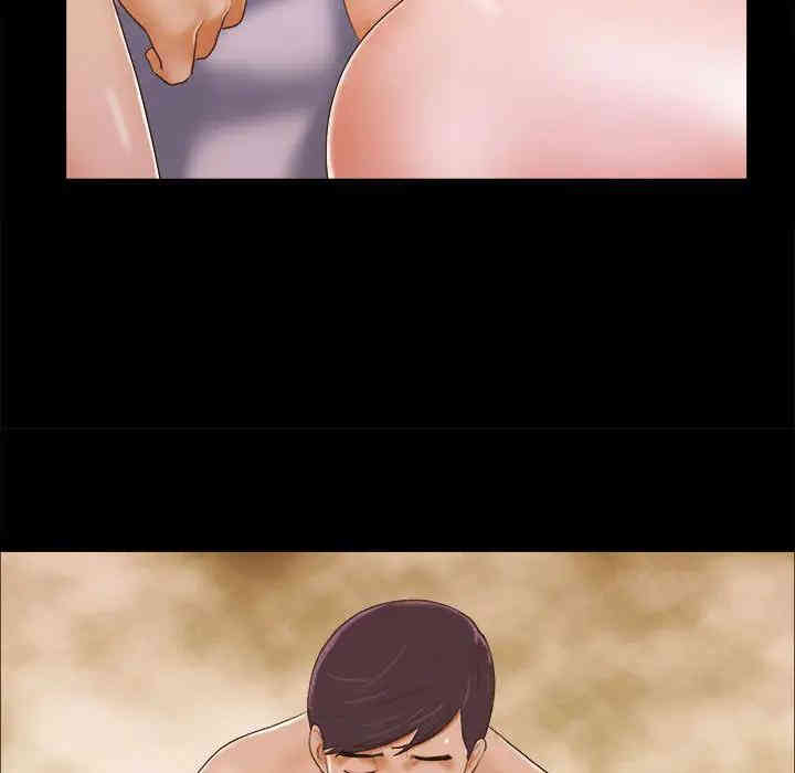 第88张